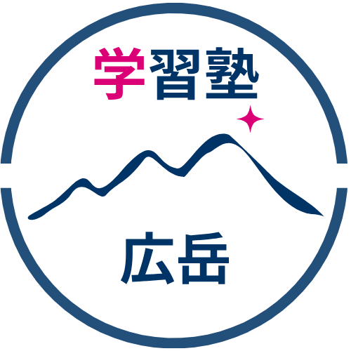 学習塾のロゴ
